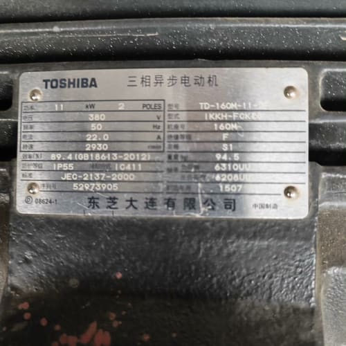 库存西门子贝得电机11千瓦15千瓦18.5千瓦2级三相异步电--议价商