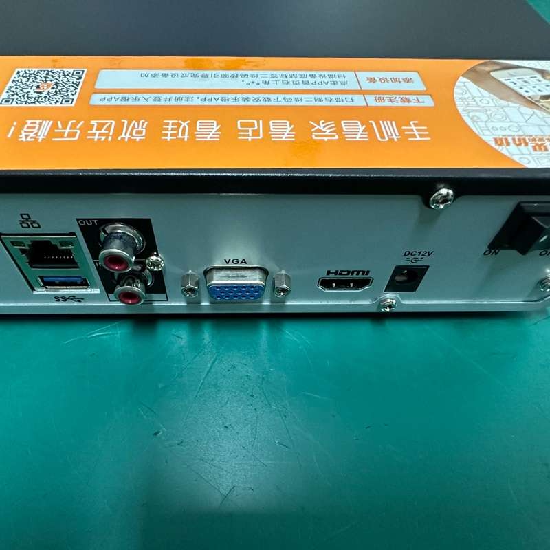 大华双盘位32路网络录像机NVR4232-4KS2大华32路--议价商品