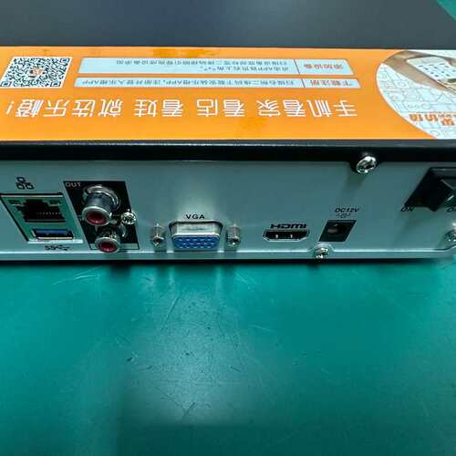 大华双盘位32路网络录像机NVR4232-4KS2大华32路--议价商品