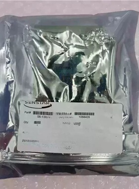 议价Perimeter Products 07-130200--议价商品