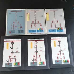 开关状态显示器HGSKZ920、GW-A9302、EP900--议价商品