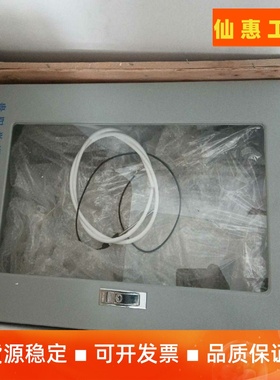 法国罗兰熔断器，Protistor W300399--议价商品