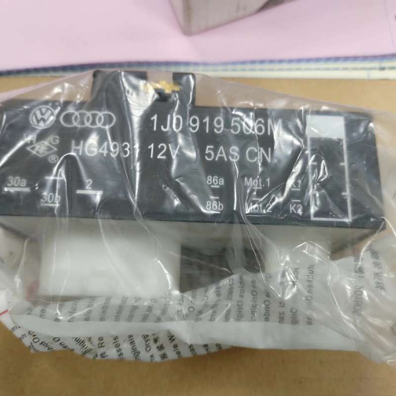 罗POLO劲情劲取风扇控制器大众原厂全新正品未拆封维修--议价商品