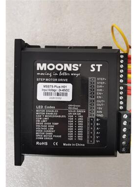 鸣志MOONS MSST5-Plus-H01，几乎全新，功能--议价商品