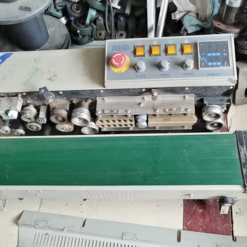 华联FRBM-810连续封口机,带墨轮印字功能,功率0.8K--议价商品