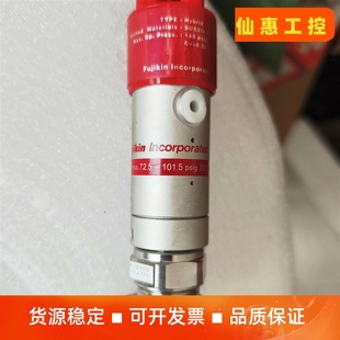 议价商品 fujikin富士金隔膜阀AUP2E000