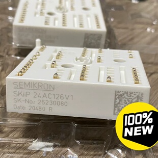 全新正品西门康SKIIP24AC126V1,25AC126V --议价商品