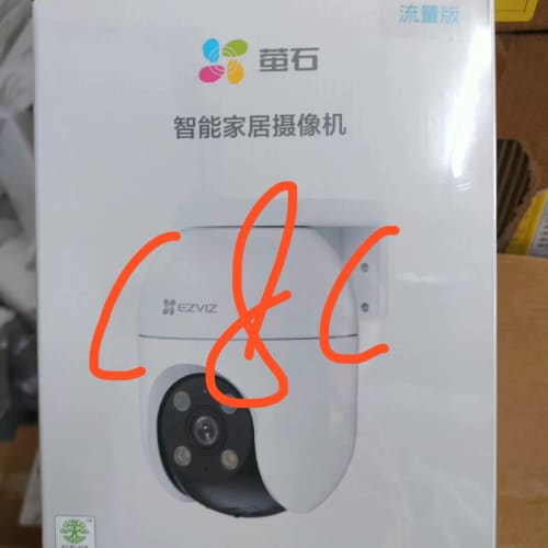 全新萤石魔丸H90 4G终身流量版三云台真双摄,内置4g无限--议价商