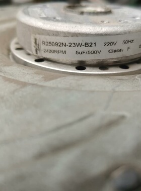 R25092N-23W-B21，节能高效无噪音轴流风机，刚刚--议价商品