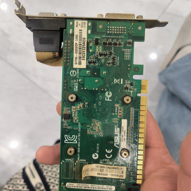 硕GT705 2G显卡,拆机件,成色还可以,有点使用痕迹,--议价商品