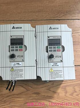 台达变频器VFD015M43B   1.5KW  380V--议价商品