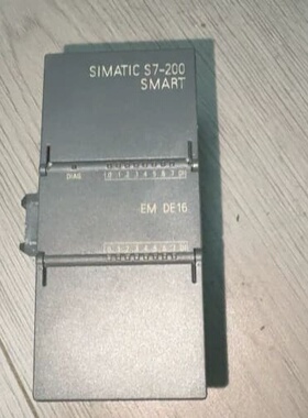 2022年西门子S7-200SMART，EM DE16，6E--议价商品