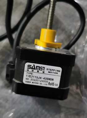 议价--全新原装SAMSR山社步进电机
