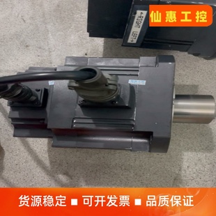 斷軸 三菱伺服電機(jī)維修HC UWS202G8 S1精度調(diào)整 議價(jià)商品