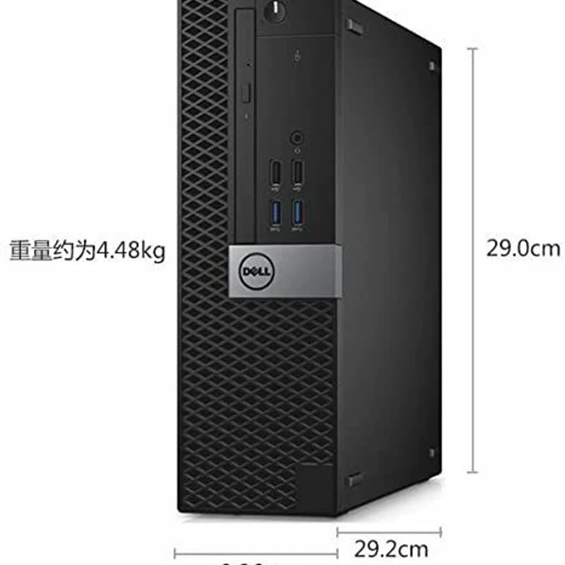 DELL 3046 3060 5040 5050sff小型主--议价商品