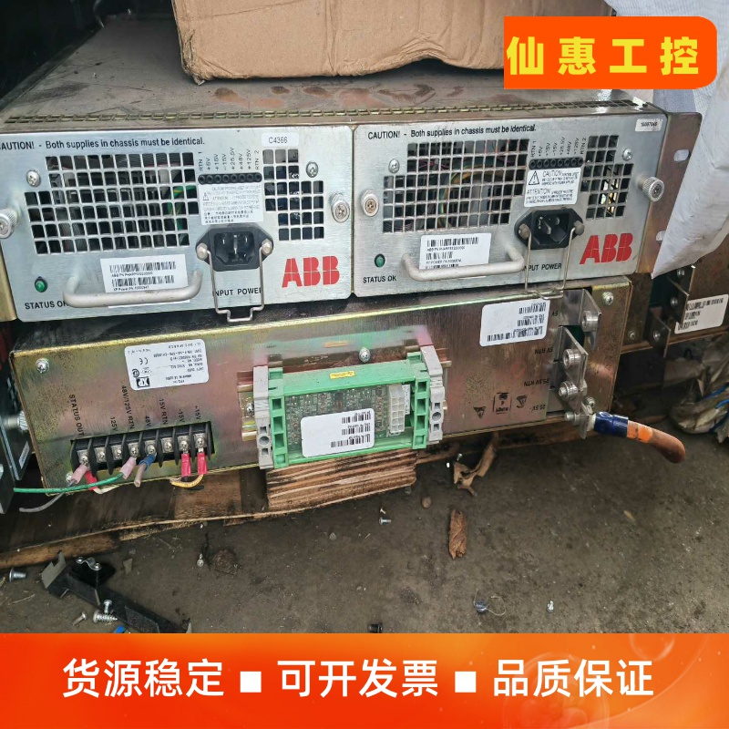 ABB电源   ABB 贝利 电源盒  PHARPS3220一议价商品