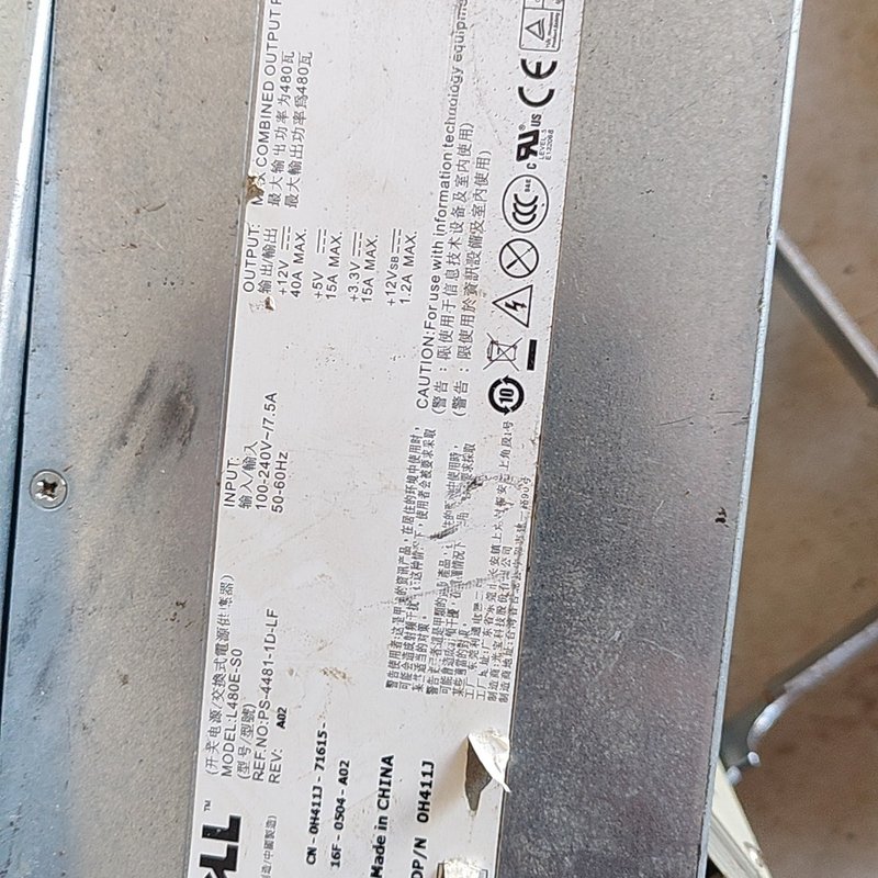 戴尔服务器电源,型号L480E-S0,480W输出功率,适用--议价商品