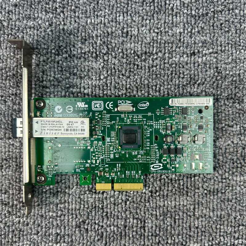 IBM 千兆单口 光纤网卡 42C1752 42C1751--议价商品