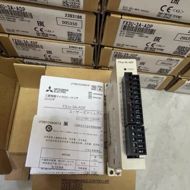 全新原装正品 三菱 PLC扩展模块FX2N-2AD 2DA--议价商品