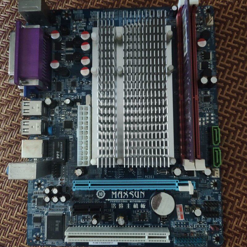 电脑主板铭瑄MS-D535E主板+英特尔凌动D525双核处理--议价商品