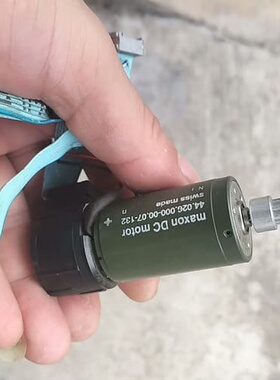 maxon 44.026.000-00.07-132空心杯电--议价商品