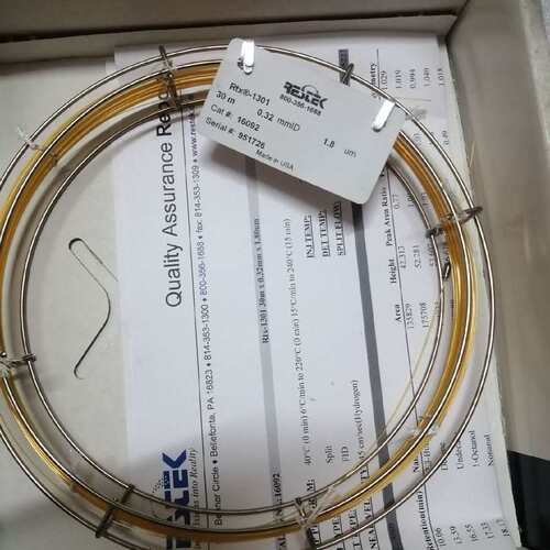 全新原装美国进口气色相普柱 RTXR-1301 成色如图功能--议价商品