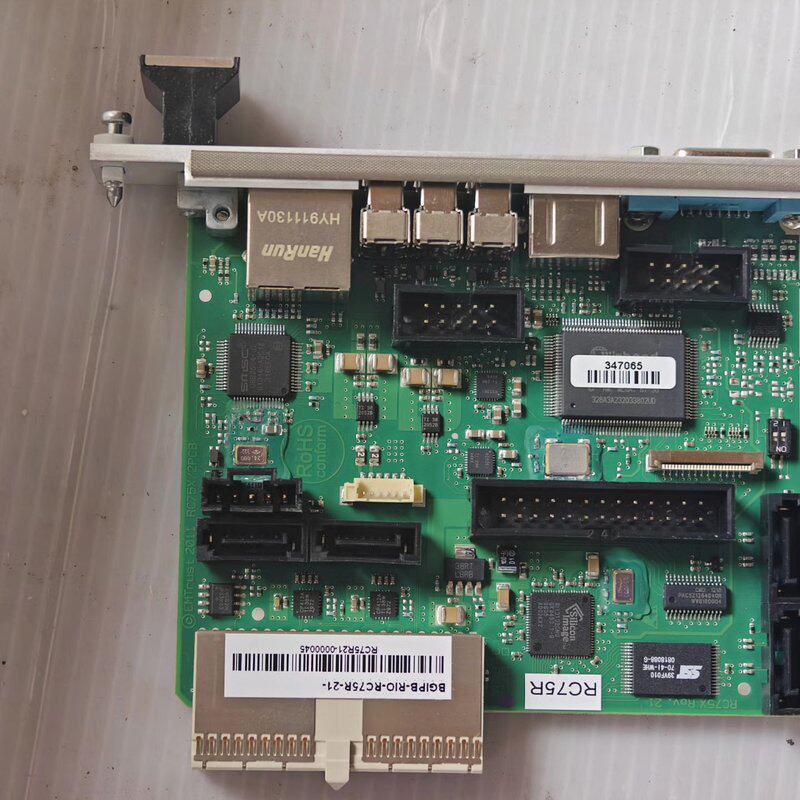 美国EM 计算机RC75R--议价商品