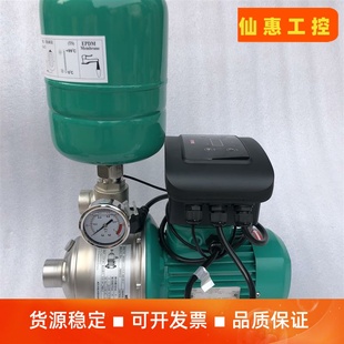 议价 威乐变频增压泵mhi403家用全自动恒压泵家用加压泵稳压泵3