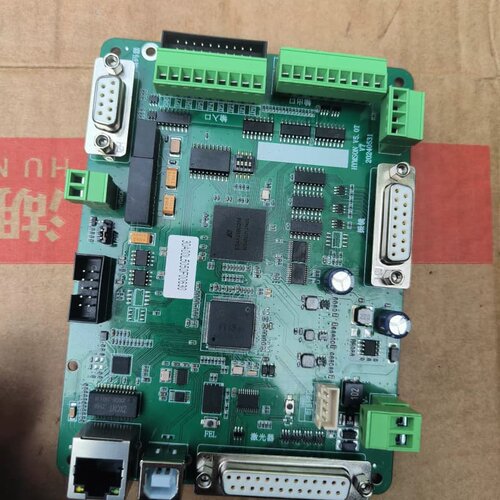 全新激光打标卡HYMSON_V5.0T V7 2024053--议价商品