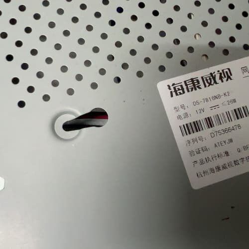 海康录像机16路2盘位型号7816NB-k2，新款面板，单机--议价商品