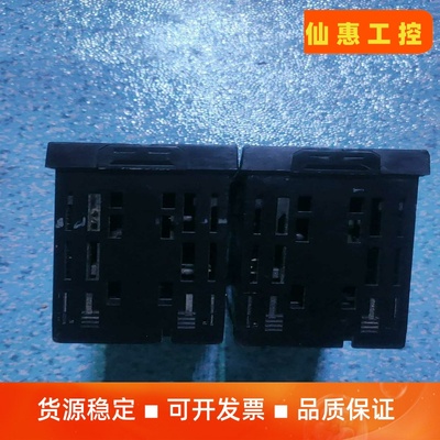 石头S75maxv S75pro S7pro S7 MaxV一议价商品