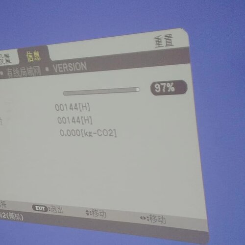 NEC NP510C投影仪一台，功能正常使用，没有配件，无拆--议价商品