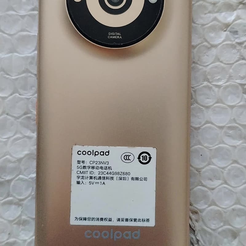 酷派金世纪Y60 5G 3+32 .cp23nv3.--议价商品