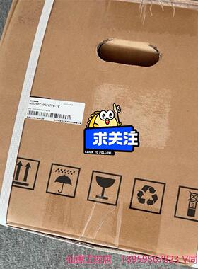 汇川变频器MD290T30G/37PB-TC全新原装正品，质--议价商品