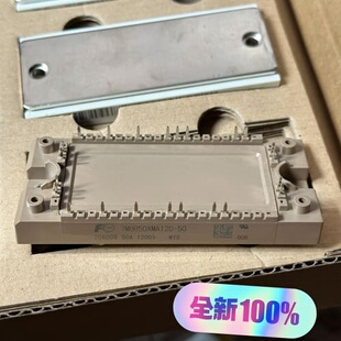 FP50R12KT4全新英飞凌50A 1200V--议价商品