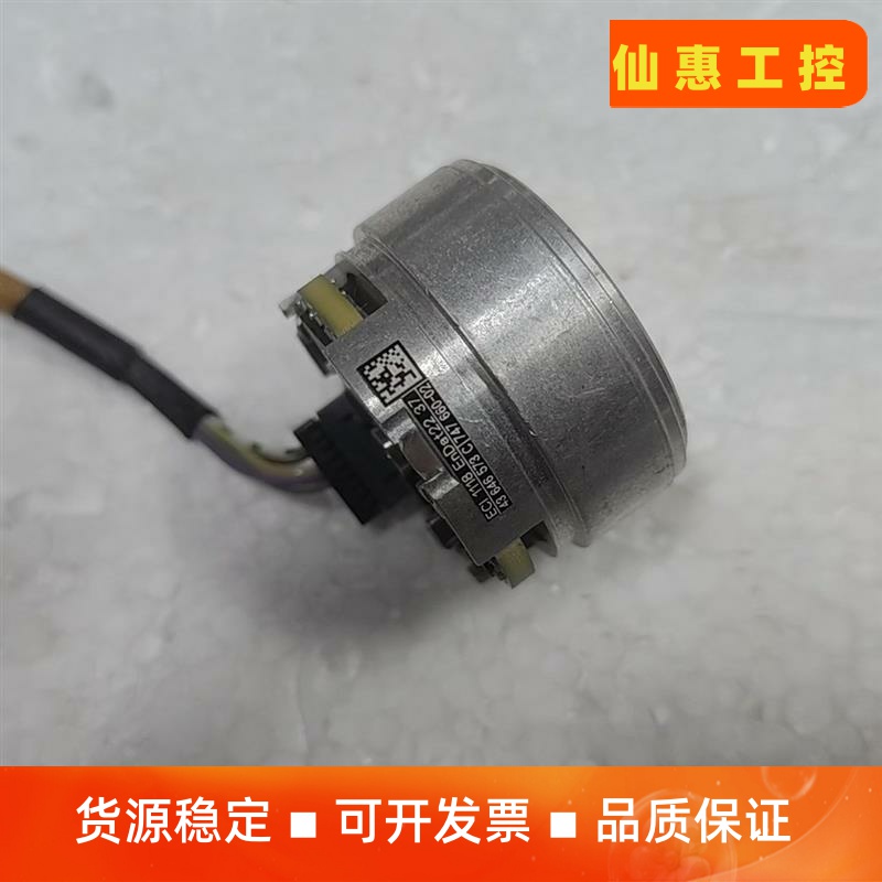 海德汉编码器ECI 1118 EnDat22 37 实物拍摄--议价商品
