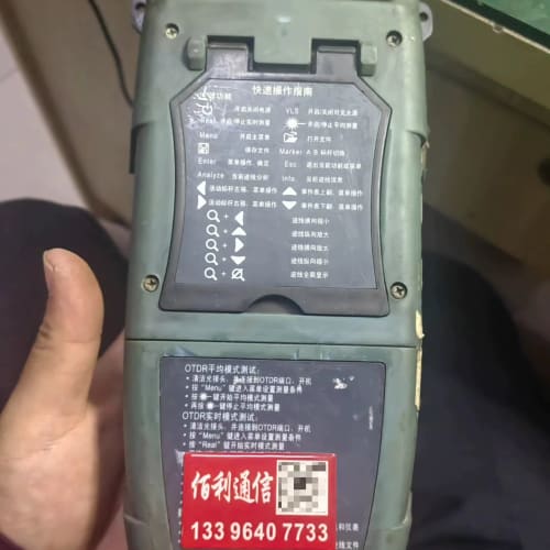 二手安伦Micro-OTDR光时域反射仪，型号FNA7021--议价商品
