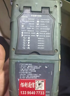 二手安伦Micro-OTDR光时域反射仪，型号FNA7021--议价商品