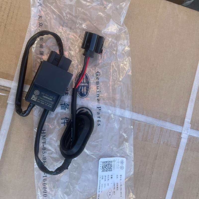 大众迈腾新帕萨特CC汽油泵控制器--议价商品