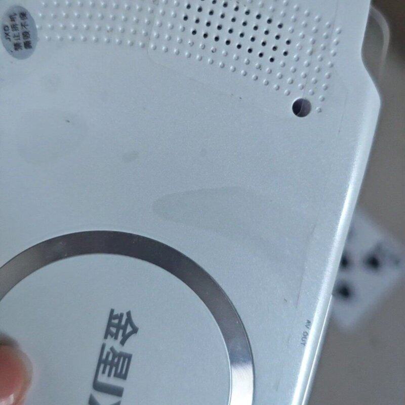 金星JXD掌中宝游戏机 JXD1000，可以开机音质好，非自--议价商品