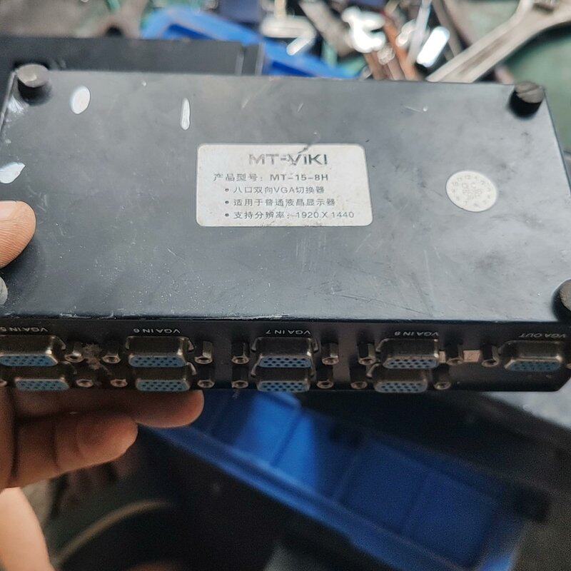 维矩8口vga切换器8进1出电脑硬盘录像机监控主机视频接--议价商品