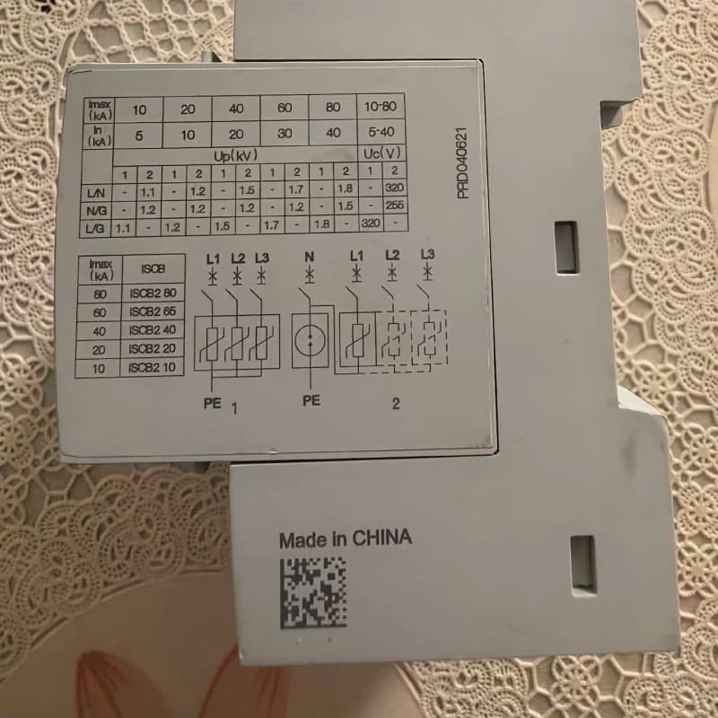 施耐德浪涌保护器PRD 40，3P+N，T2型，二手拆机，成--议价商品