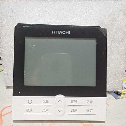 日立线控器拆机成色好都有保护膜 PC-P1HDQ--议价商品