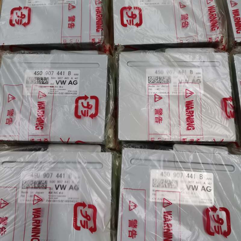 大众辉昂奥迪A6L A7A8R8RS7倒车轨迹模块 倒车影像--议价商品