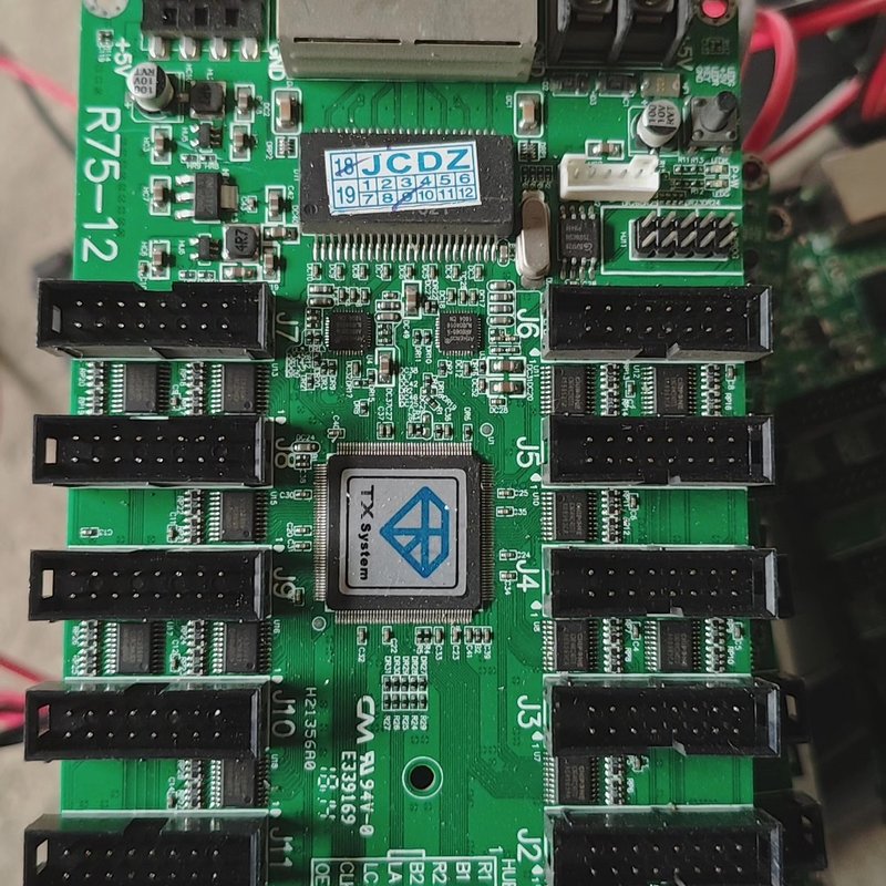 led显示屏聚成75-12接收主板,保好,现有十张,标价--议价商品