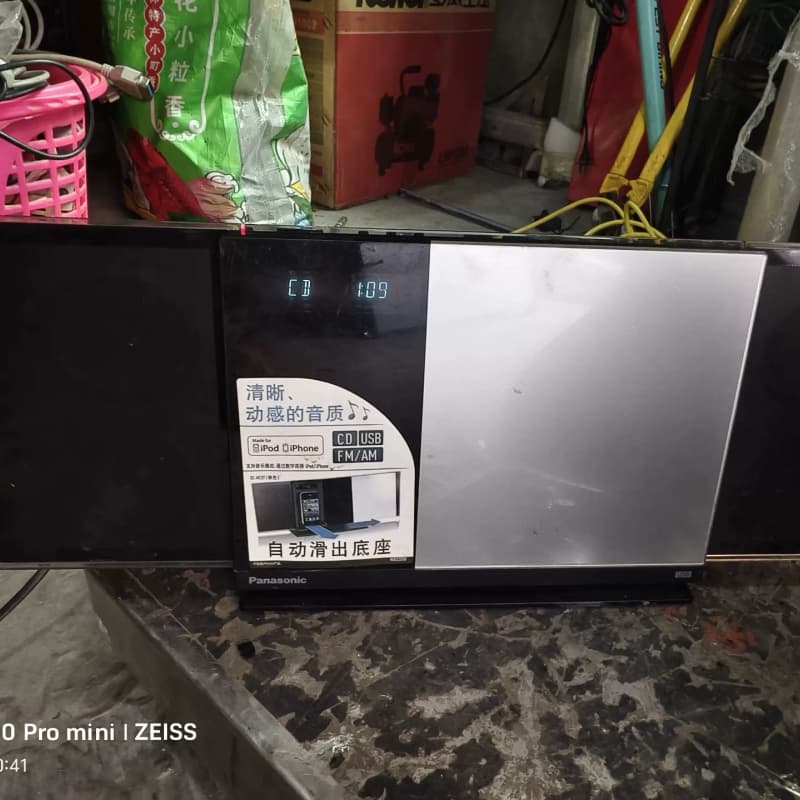 松下SC-HC37GK-S组合音响--议价商品