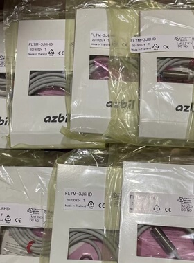 azbil接近开关 FL7M-3J6HD-L5 库存货--议价商品