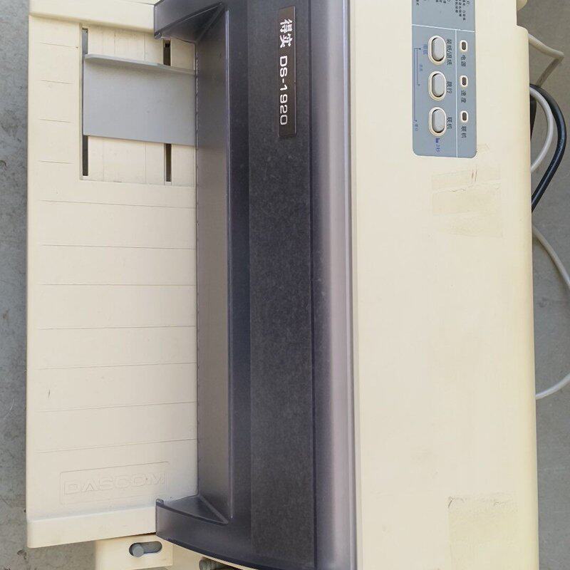 得实DS-1920针式打印机,24针82列平推式,实物拍摄。--议价商品