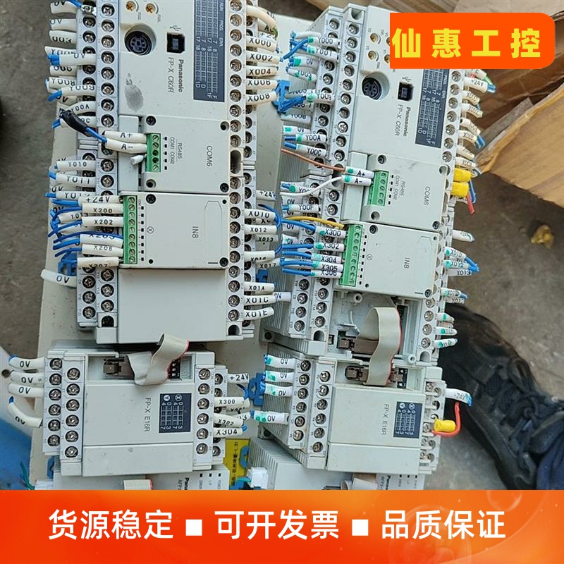 拆机松下PLC，fp-xc60r fp-xe16r afpx--议价商品