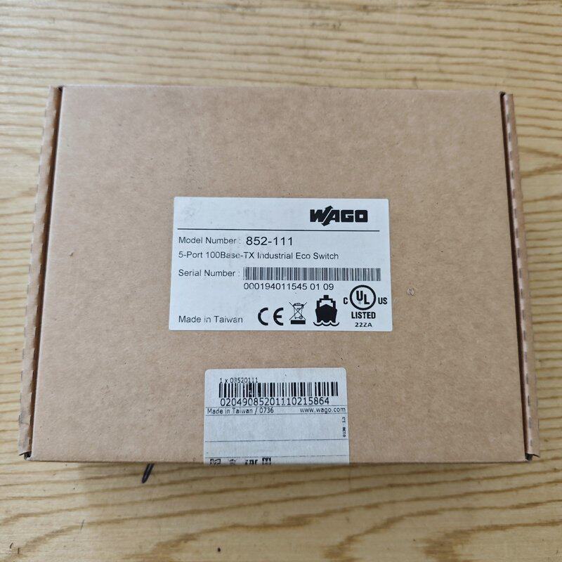 万可852-111全新仅拆封 5口100Base-TX--议价商品